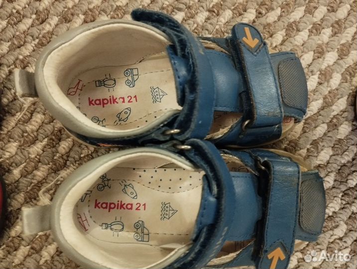 Сандали Капика 21 р