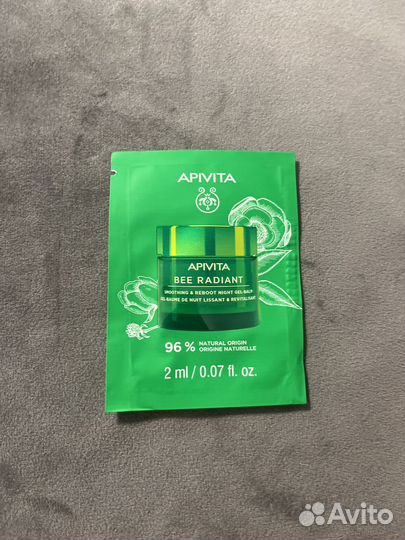 Apivita ночной гель-бальзам
