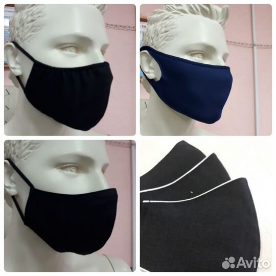 Тканевые маски