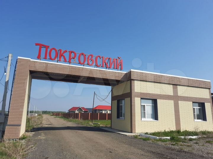 Участок 10 сот. (ИЖС)