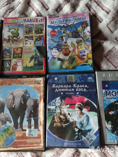 Dvd диски мультфильмы