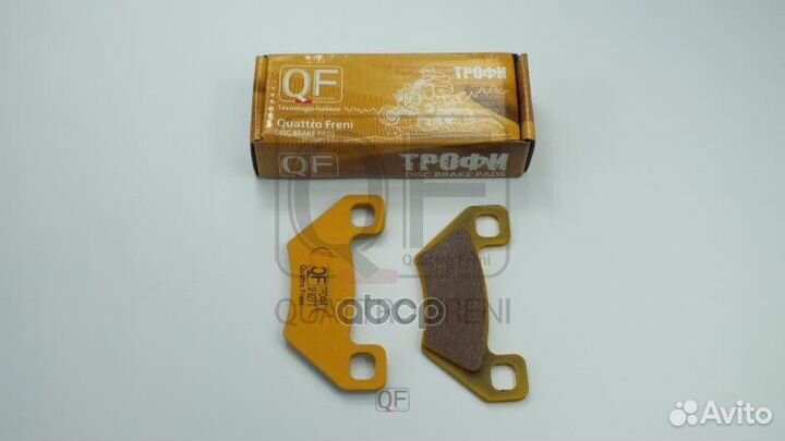 Колодки тормозные дисковые QF927T quattro freni
