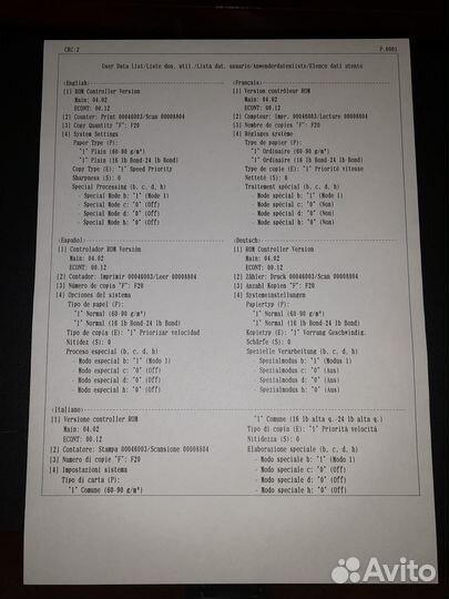 Canon i-sensys MF3010