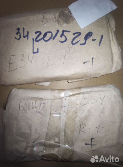 Стекло фары противотуманной правое (polcar) бмв Е3