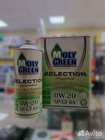 Moly Green selection SP/GF-6A 0W20 4л синт