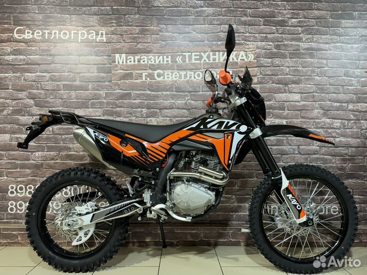 Мотоцикл Kayo T4 300cm3 подвеска KKE (2024г)