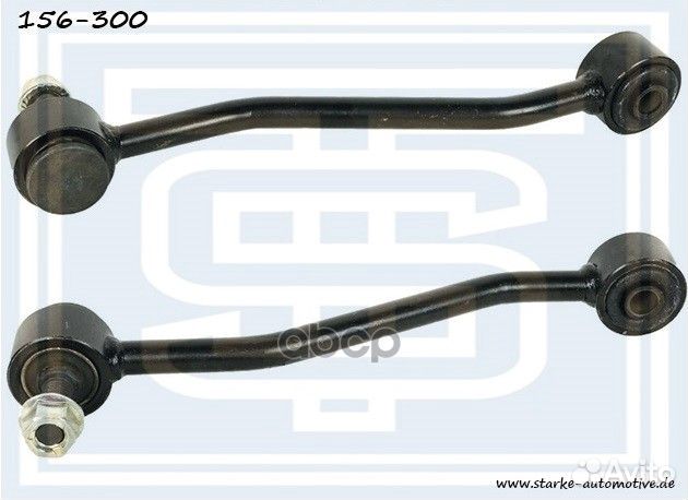 Тяга стабилизатора ford explorer (U2) USA -12