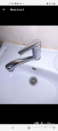 Помощник по дому. Универсал