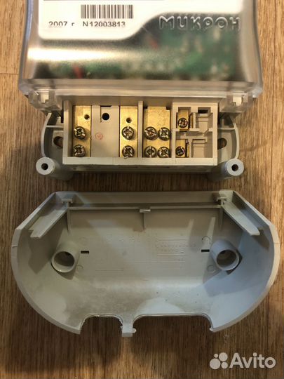 Электросчетчик