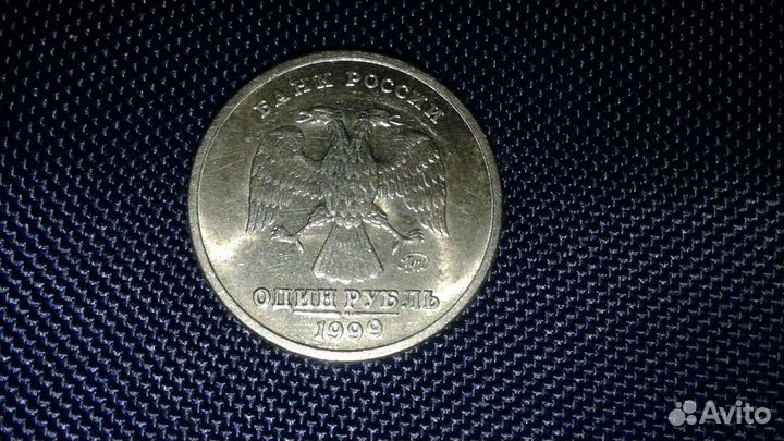 Монета 1 рубль с пушкиным