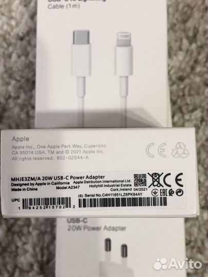 Быстрая зарядка 20 W