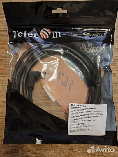 Кабель hdmi угловой