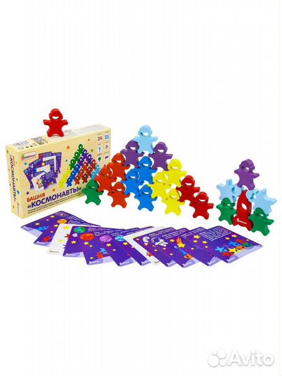 Детские развивающее игрушки деревянные монтессори