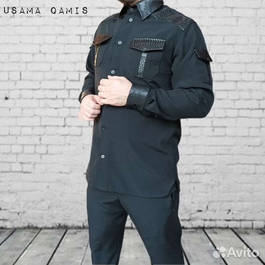 Исламская форма (одежда)