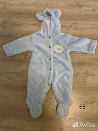 Комбинезон