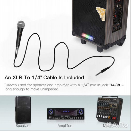 Проводной микрофон C1 для караоке