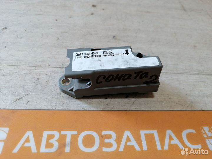 Датчик удара боковой Hyundai Sonata 4 5 тагаз