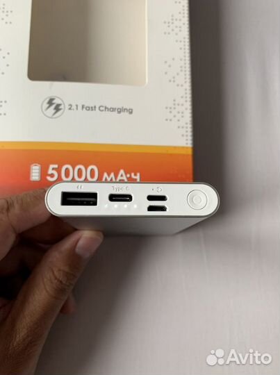 Внешний аккумулятор 5000ml