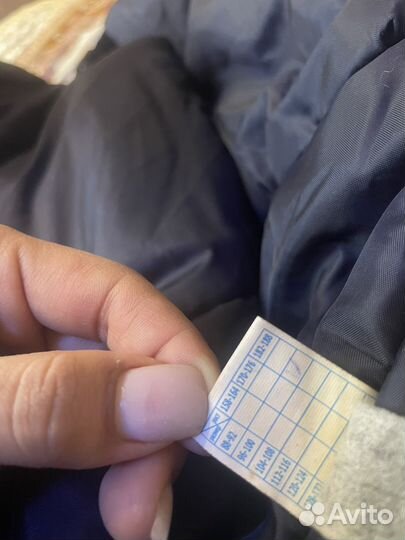 Спец одежду зимняя