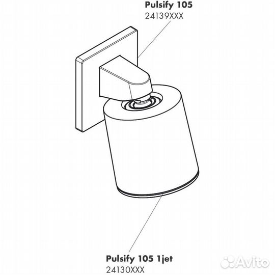 Hansgrohe 24139700 Держатель душа