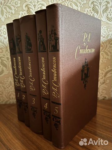 Книги Стивенсон Р.Л. 5 томов 1981г