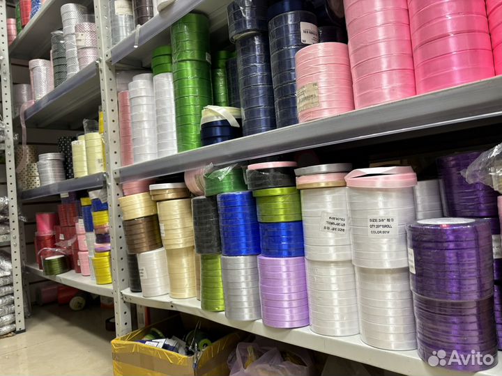 Лента атласная