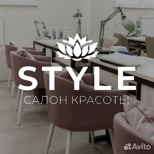 В салон красоты Style требуется Nail-мастер
