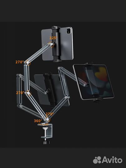 Держатель для планшета/портативного монитора