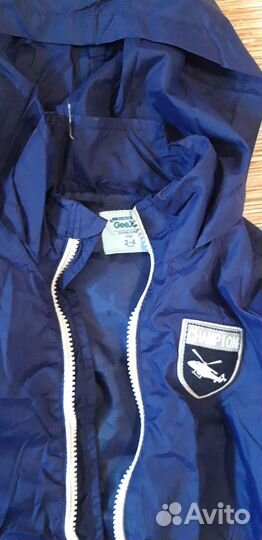 Детские вещи на мальчика