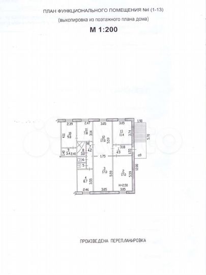 Свободного назначения, 106.8 м²