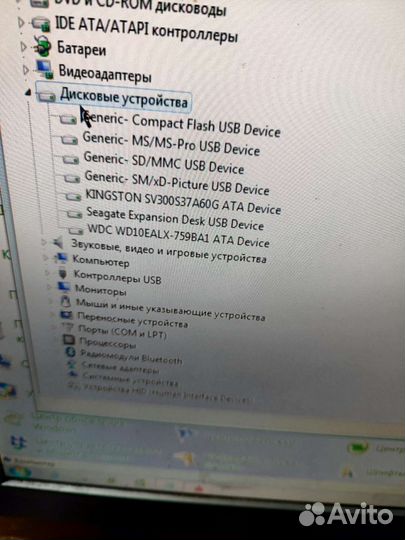 Hdd seagate expansion desktop drive 5тб