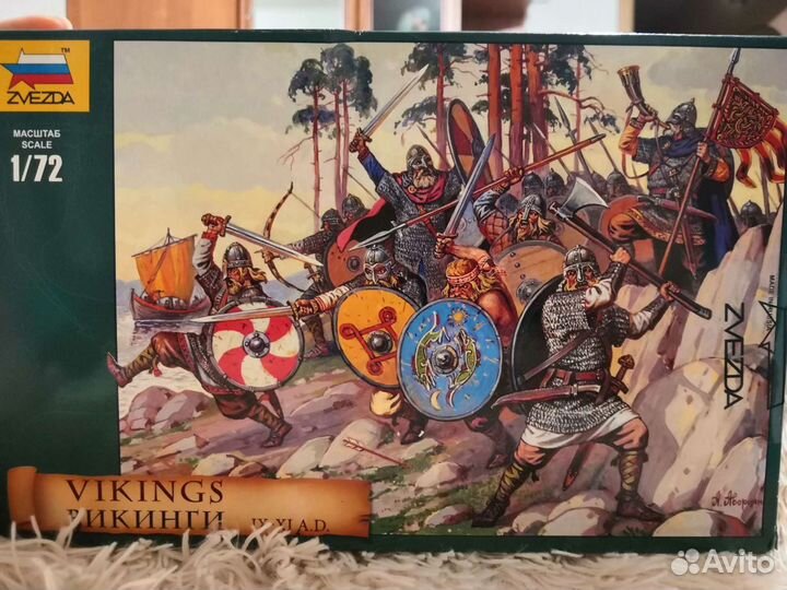 Сборные модели