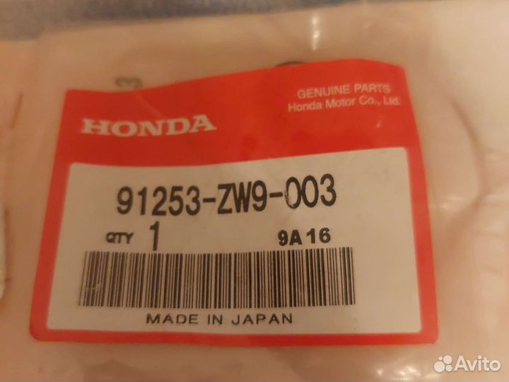 Гребной вал honda 20