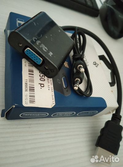 Переходник с VGA на hdmi