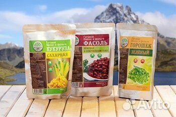 Консервы Кронидов в ассортименте