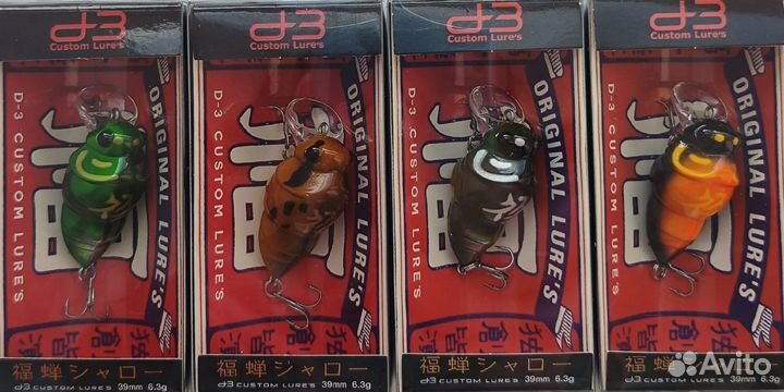 D-3 Custom Lures Fukuzemi Shallow 39