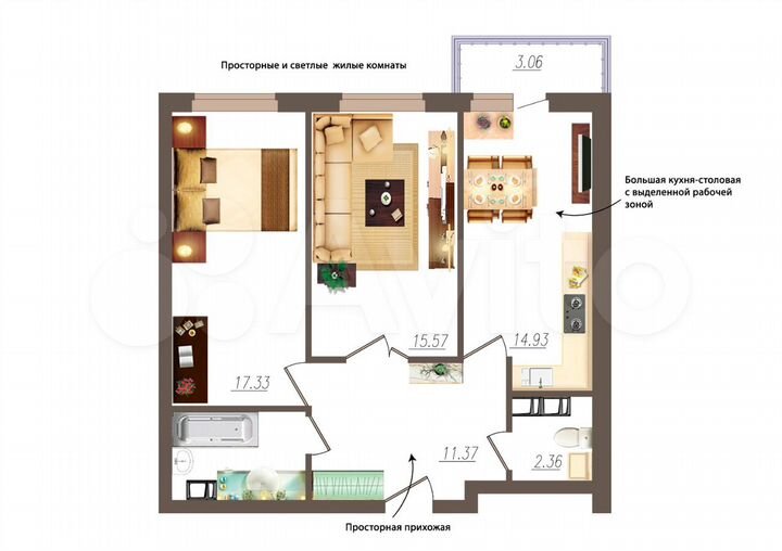 2-к. квартира, 66,5 м², 1/19 эт.
