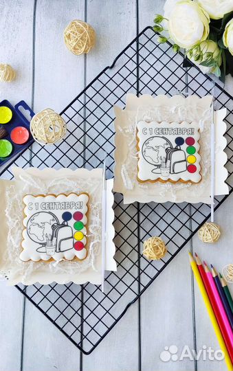 Имбирные пряники