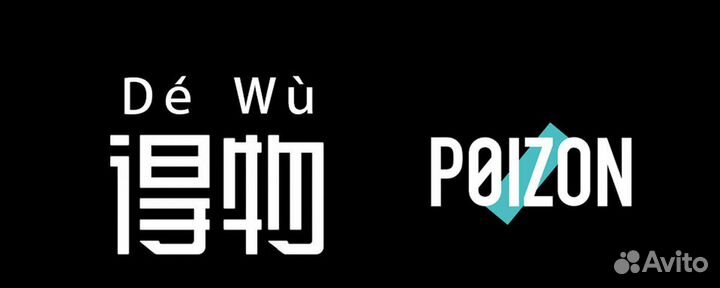 Пополнение Alipay(Алипей)