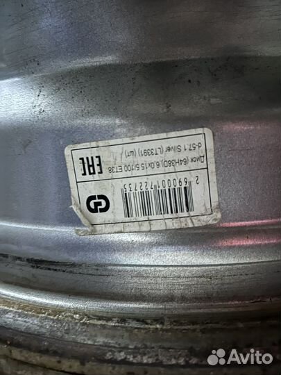 Диски r15 5x100