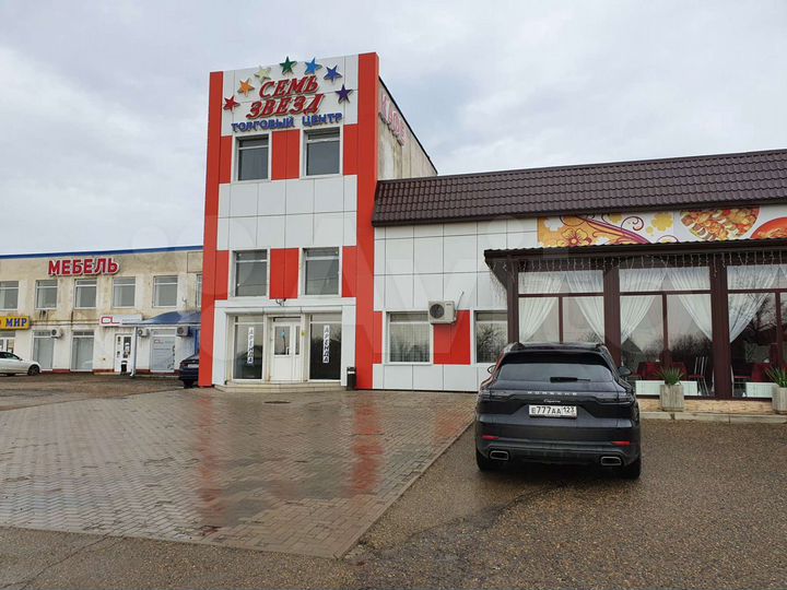 Свободного назначения, 50 м²