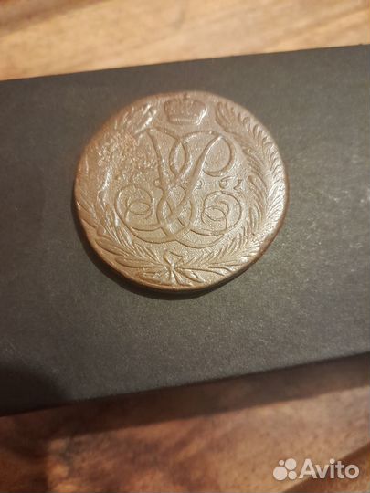 Крупные медные монеты 2