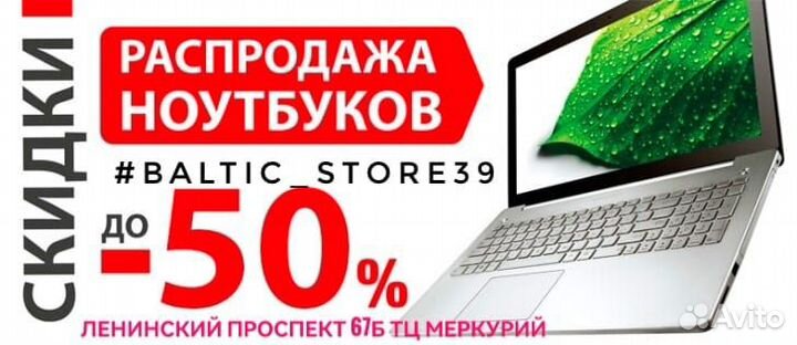 Ноутбук Acer Ryzen 3 Современный игровой