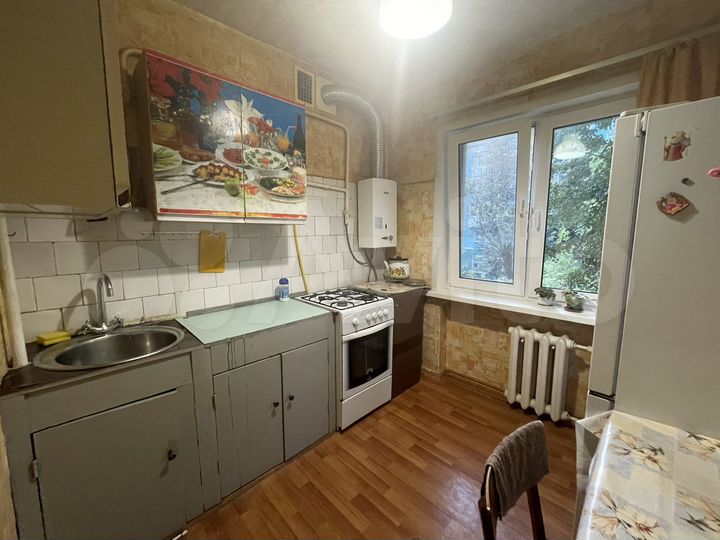 2-к. квартира, 48 м², 3/5 эт.