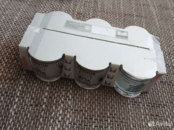 Стопочки Гусь-Хрустальный