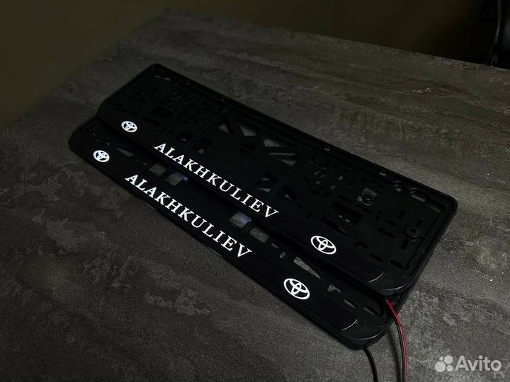 Номерные рамки с подсветкой ваш дизайн