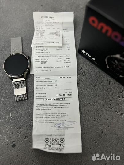 Смарт часы amazfit gtr 4