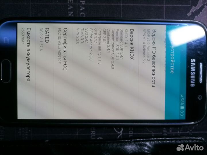 Samsung Galaxy C5 Pro, 4/64 ГБ