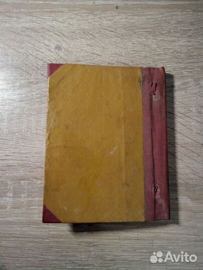 А. Блок Поэмы Библиотека 