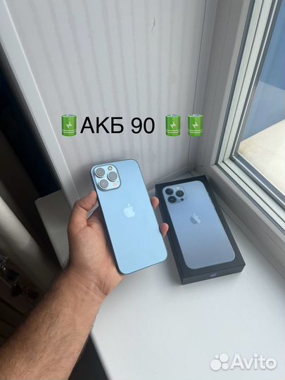 iPhone 13 Pro Max, 128 ГБ